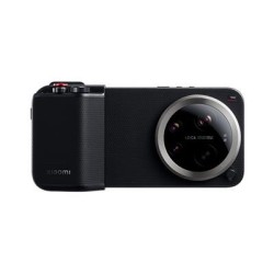 Xiaomi 17 Ultra Photography Kit