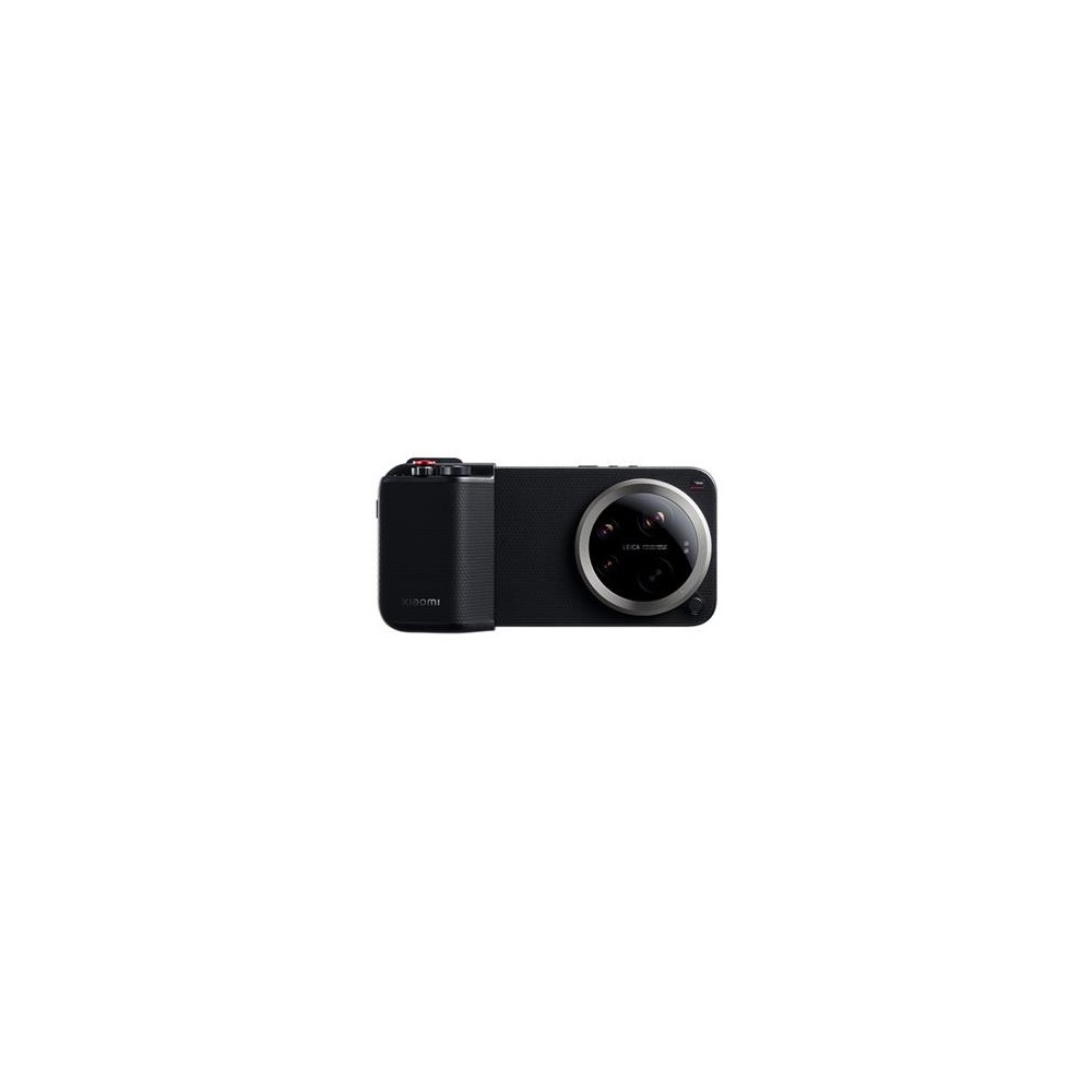 Xiaomi 17 Ultra Photography Kit