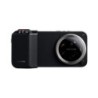 Xiaomi 17 Ultra Photography Kit