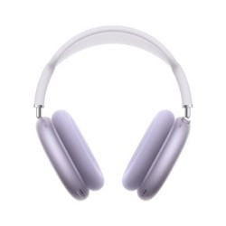 Juhtmevabad kõrvaklapid Apple Airpods Max 2