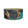 ENCORE KASSI KONSERV TUUNIKALA-MERIKOGER 70G
