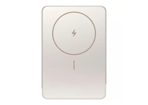Power bank Xiaomi 5000mAh 22,5W Magnetic, Gold