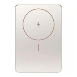 Power bank Xiaomi 5000mAh 22,5W Magnetic, Gold