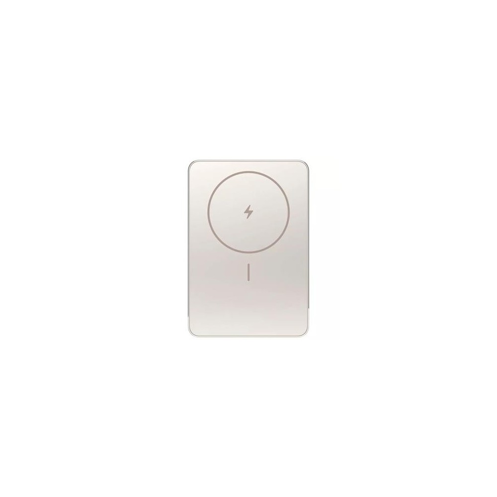 Power bank Xiaomi 5000mAh 22,5W Magnetic, Gold
