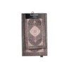 Vaip AREA ACCENT 2tk 50x84cm -60x102cm, muster-21