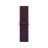 42mm Burgundy Sport Loop