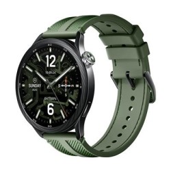 Xiaomi Watch S5 46mm Jungle Green