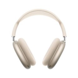 Juhtmevabad kõrvaklapid Apple Airpods Max 2