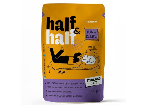 Half&Half Sterilised Adult tuunikala kastmes kassi märgtoit 22x100g