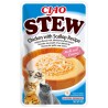 Churu Cat Stew Chicken&Scallop maius kassile 40g